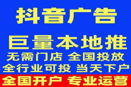 谷歌竞价案例：旅游行业广告投放实战分享